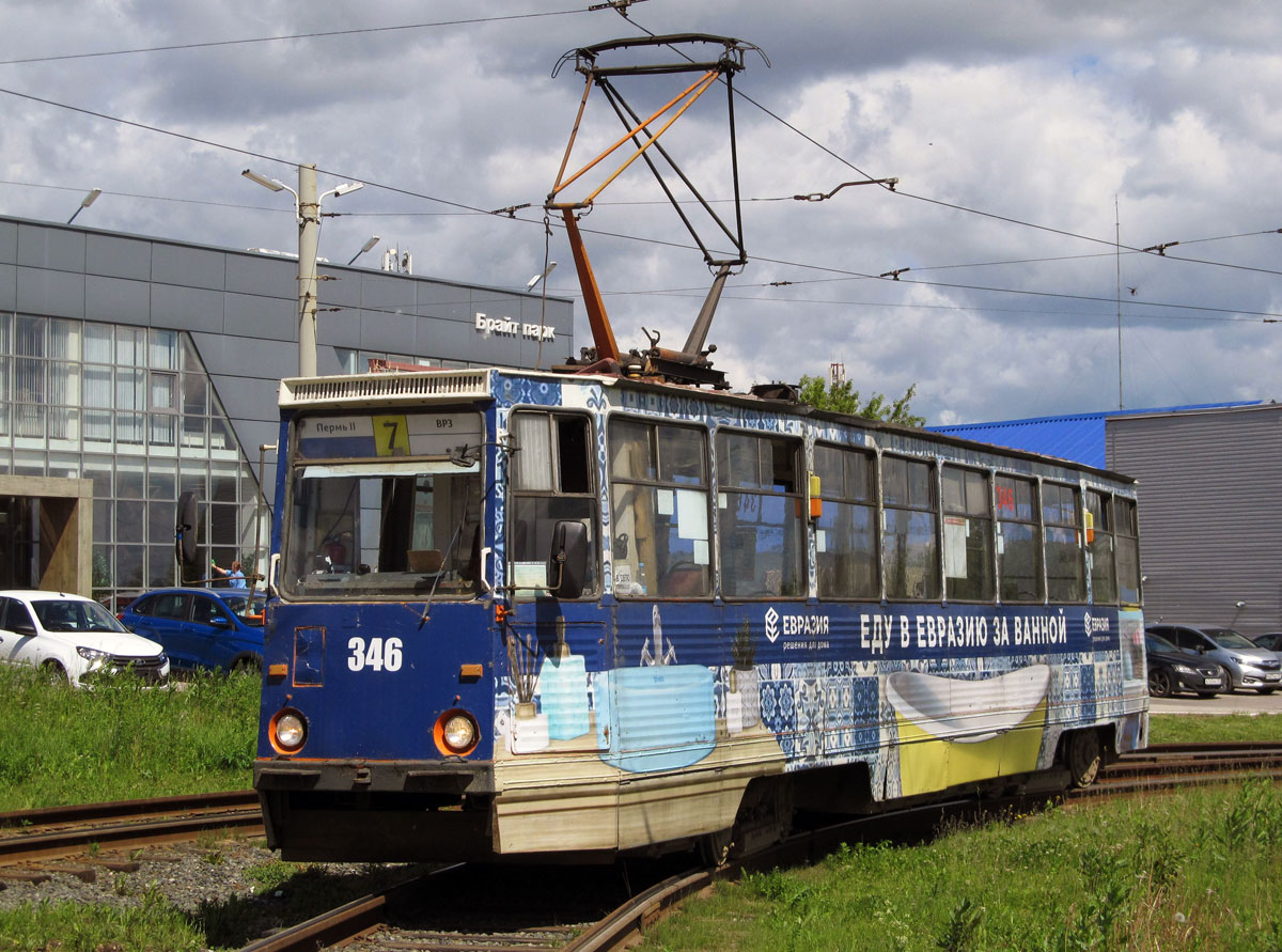 Пермь, 71-605 (КТМ-5М3) № 346