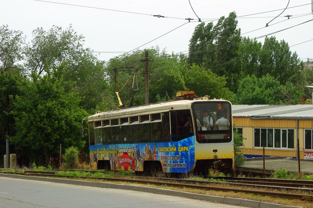 Саратов, 71-619КТ № 1005