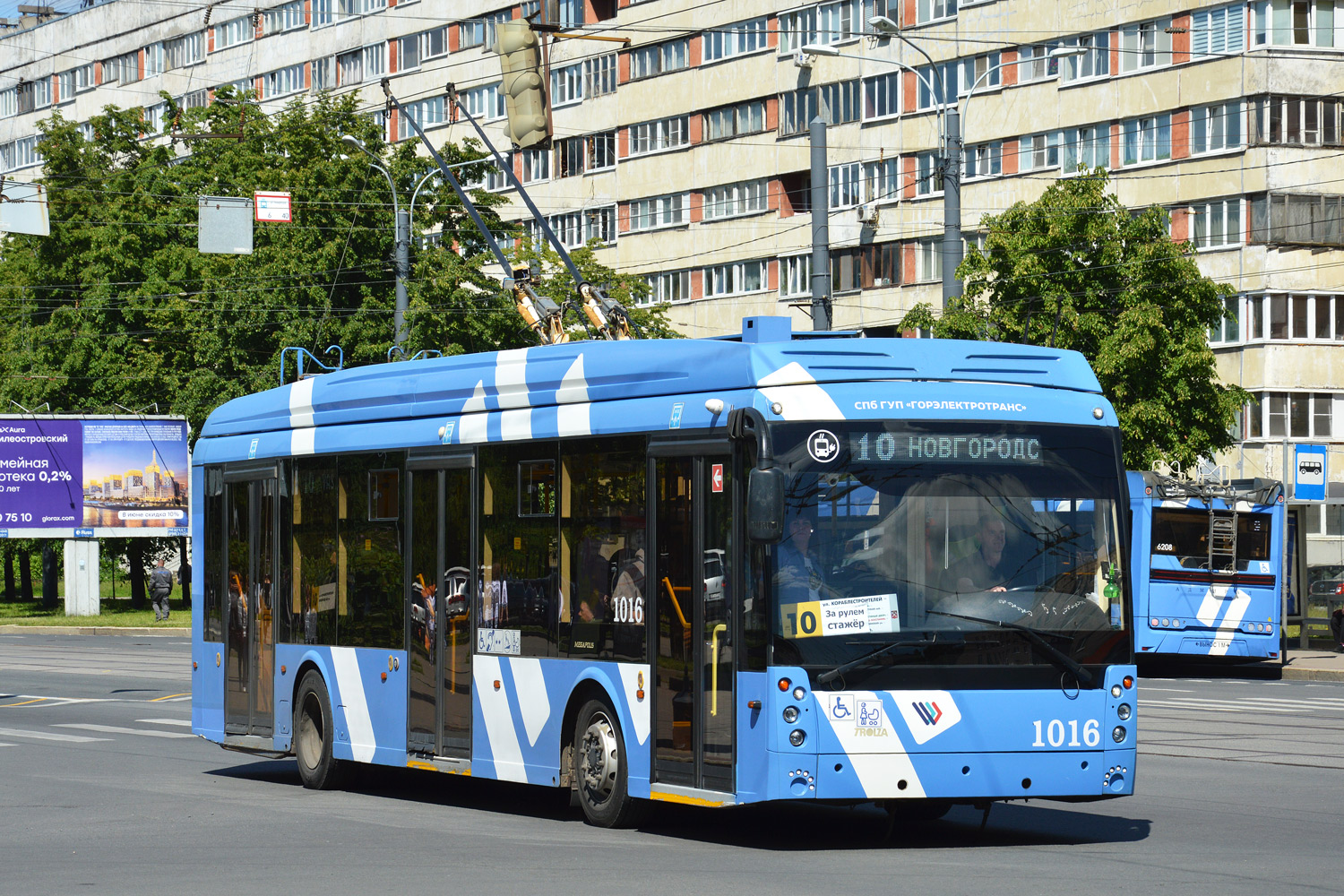 Sankt Petersburg, Trolza-5265.08 “Megapolis” Nr 1016