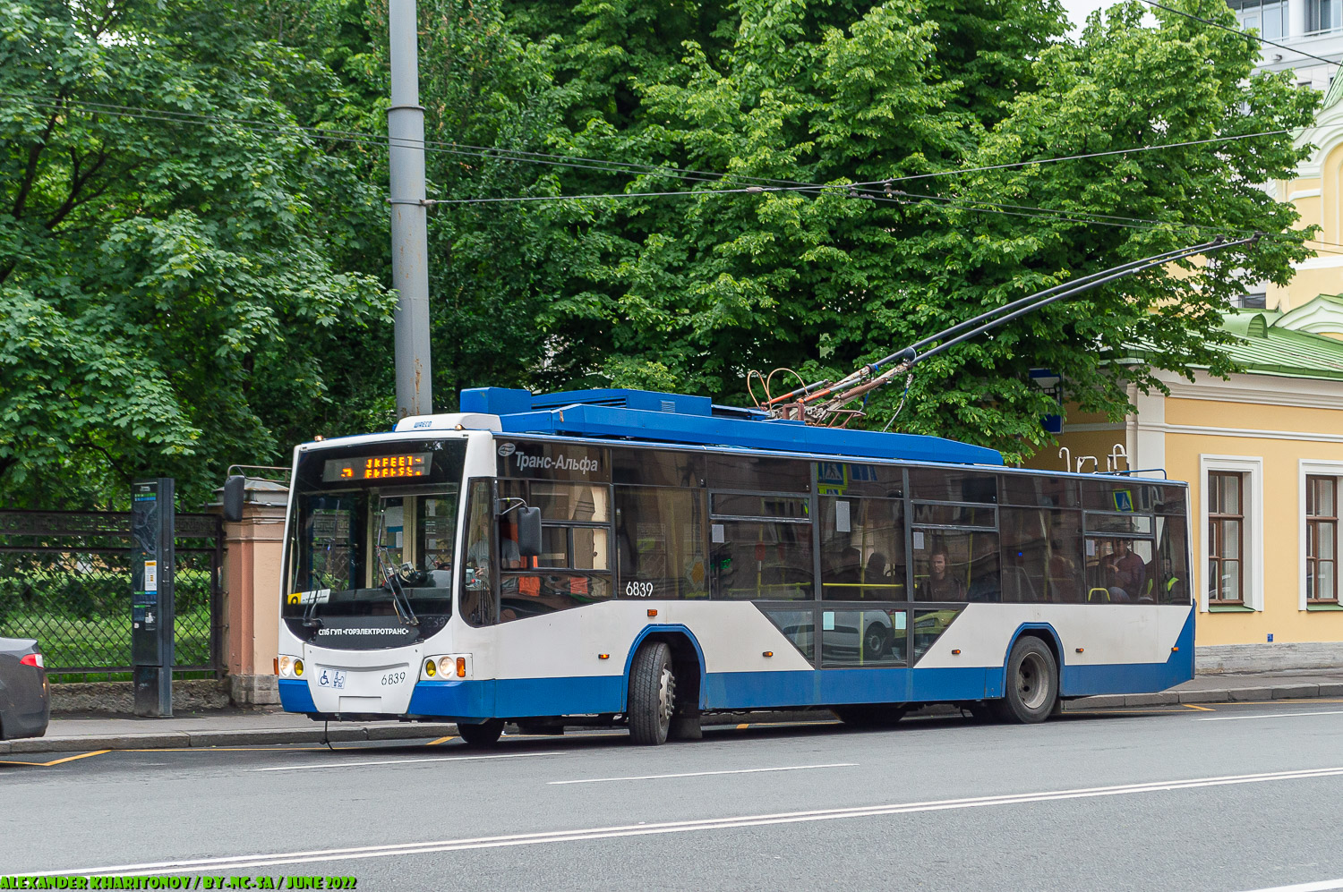 Санкт-Петербург, ВМЗ-5298.01 «Авангард» № 6839