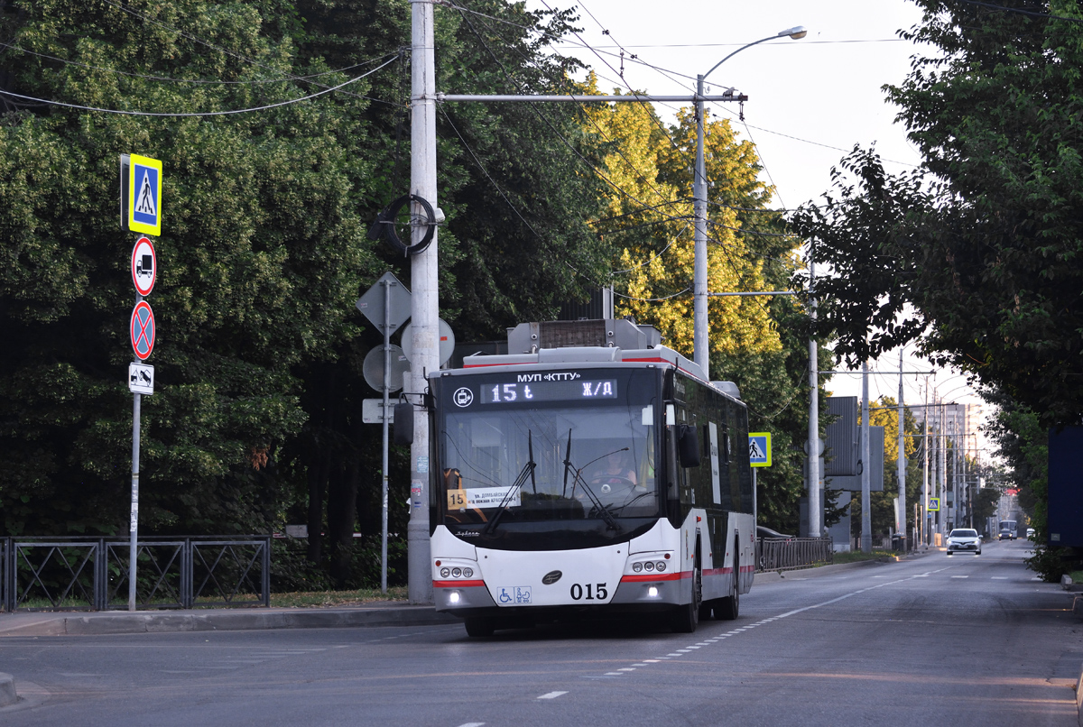 Краснодар, ВМЗ-5298.01 «Авангард» № 015