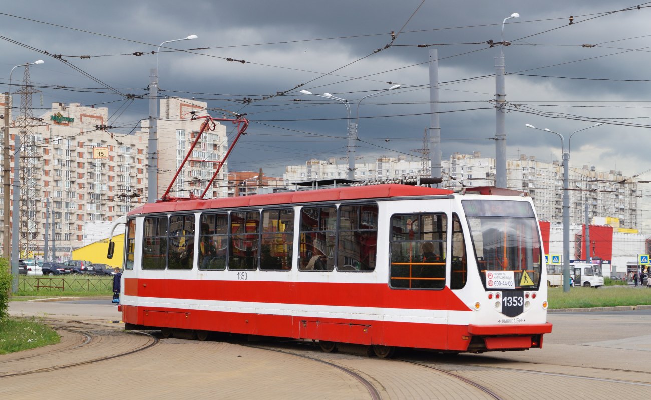 Санкт-Петербург, 71-134А (ЛМ-99АВН) № 1353