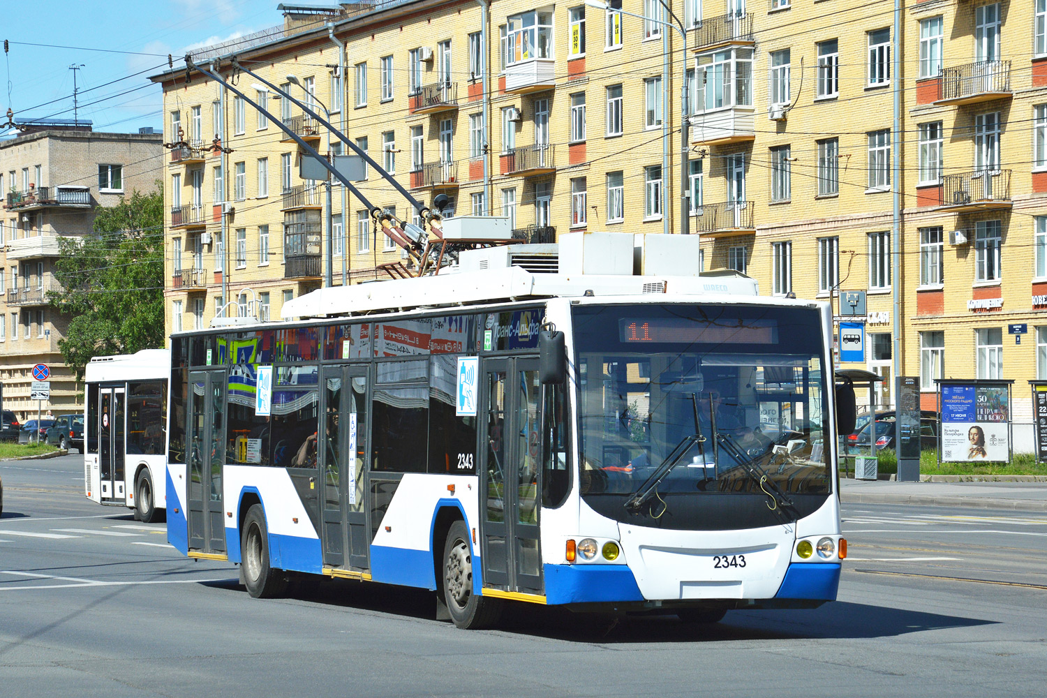 Санкт-Петербург, ВМЗ-5298.01 «Авангард» № 2343