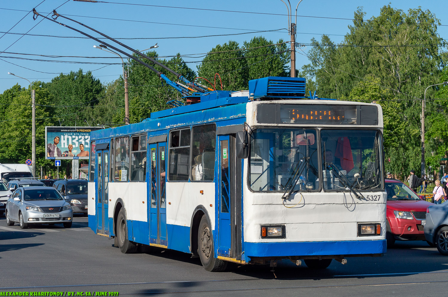 Pietari, VMZ-5298-22 # 5327