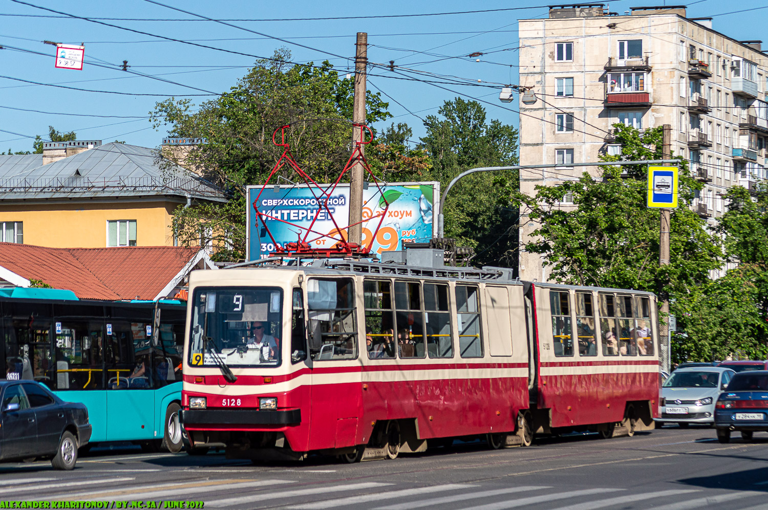 Санкт-Петербург, ЛВС-86К № 5128