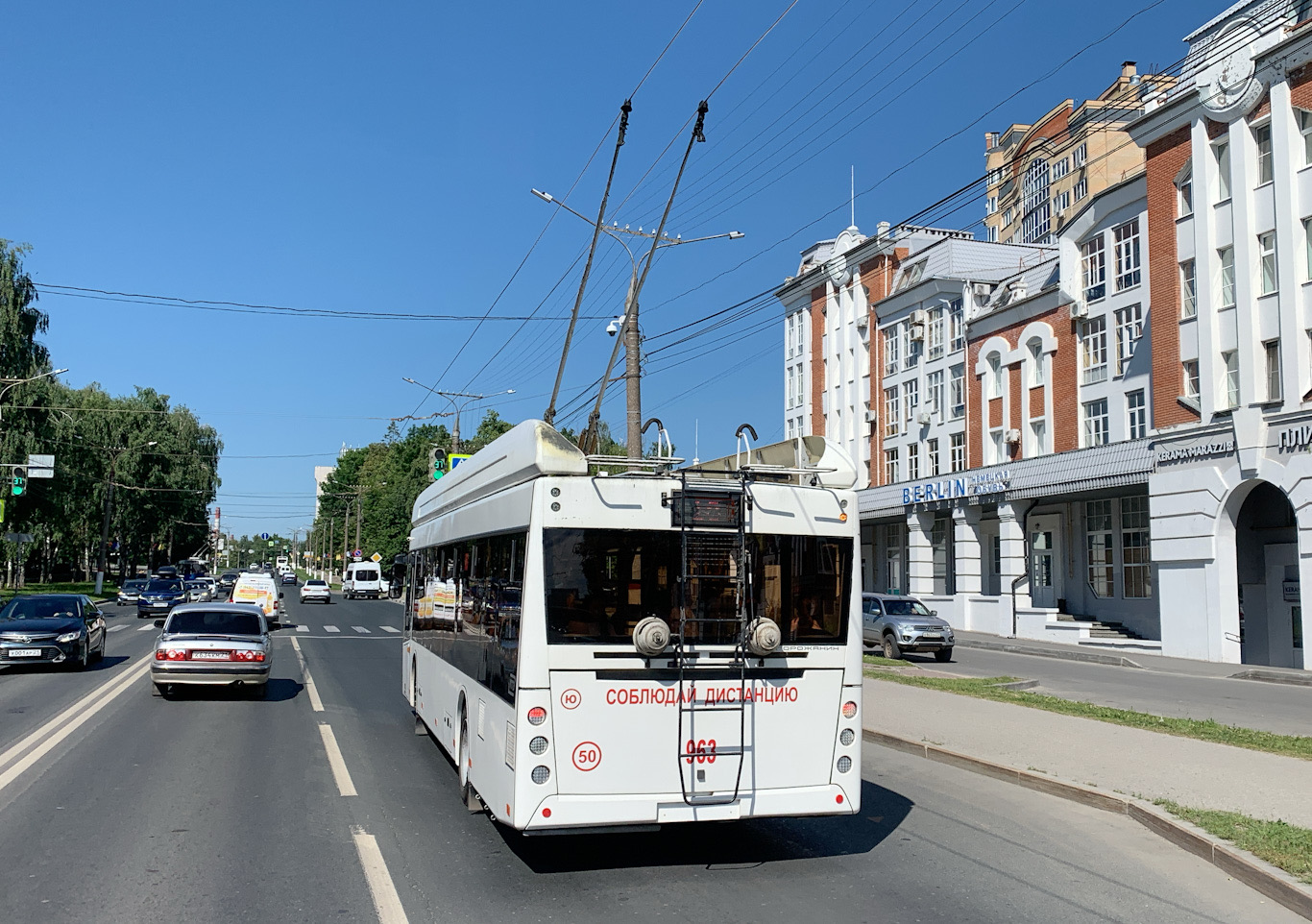 Чебоксары, УТТЗ-6241.01 «Горожанин» № 963