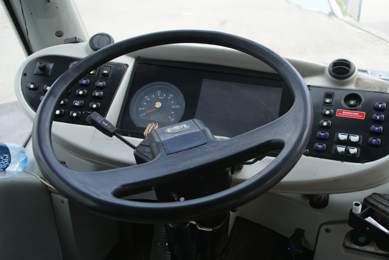 Белгород, БКМ 420030 «Витовт» № 460