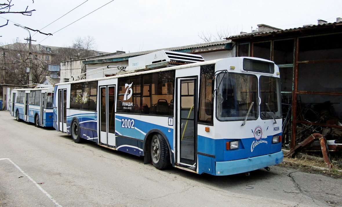 Севастополь, ЗиУ-682В [В00] № 2002