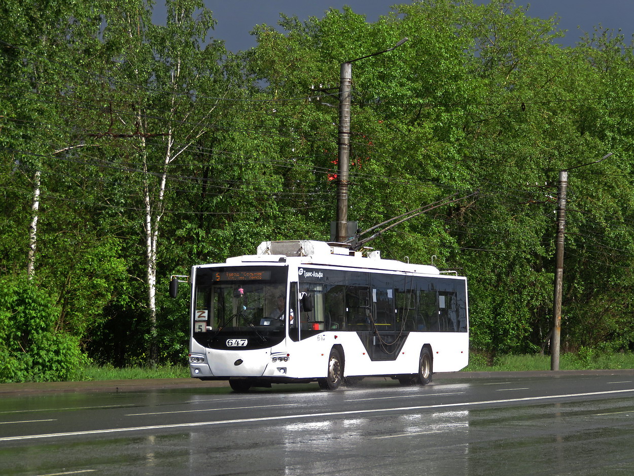 Kirov, VMZ-5298.01 “Avangard” — 647