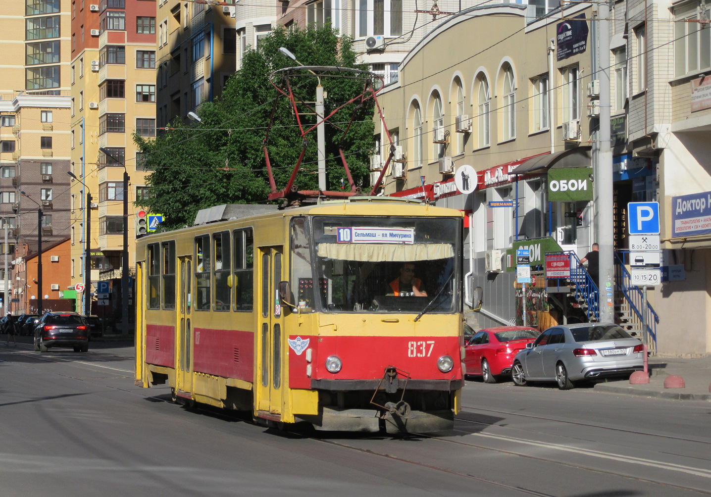 Rostov-na-Donu, Tatra T6B5SU Nr. 837