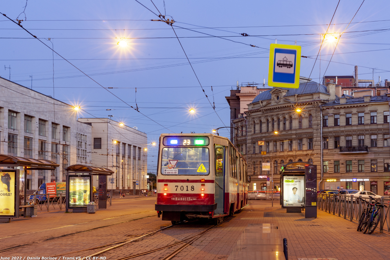 Saint-Petersburg, LVS-86K č. 7018