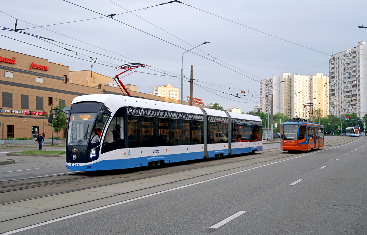 Moscou, 71-931M “Vityaz-M” N°. 31246