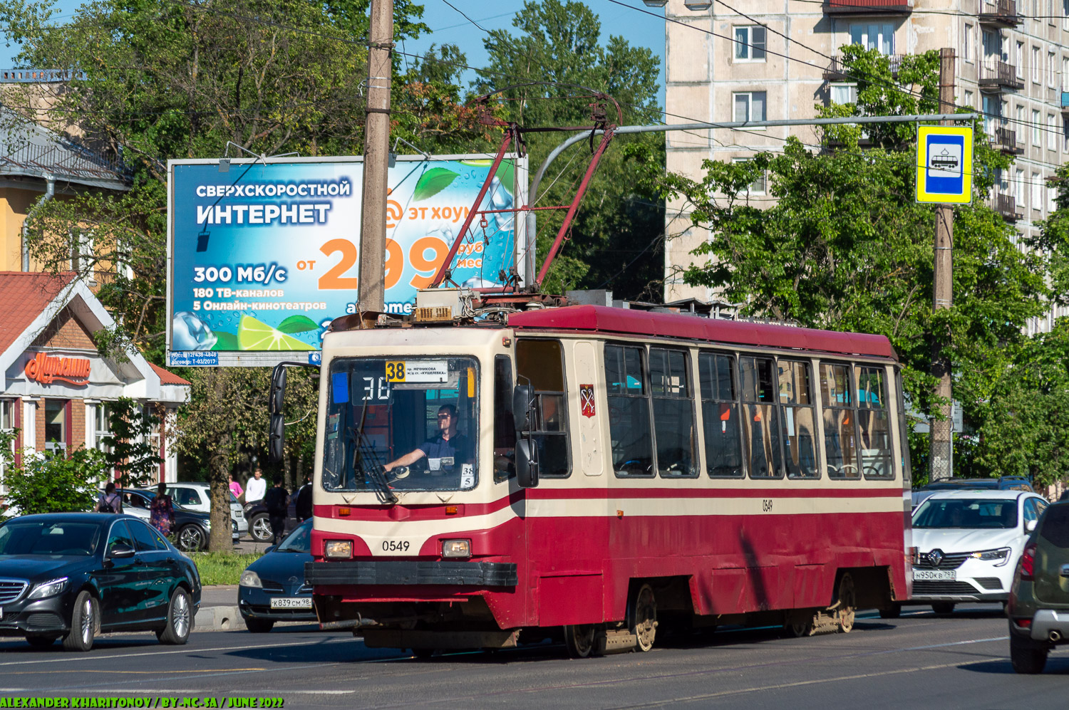 Санкт-Петербург, 71-134А (ЛМ-99АВ) № 0549
