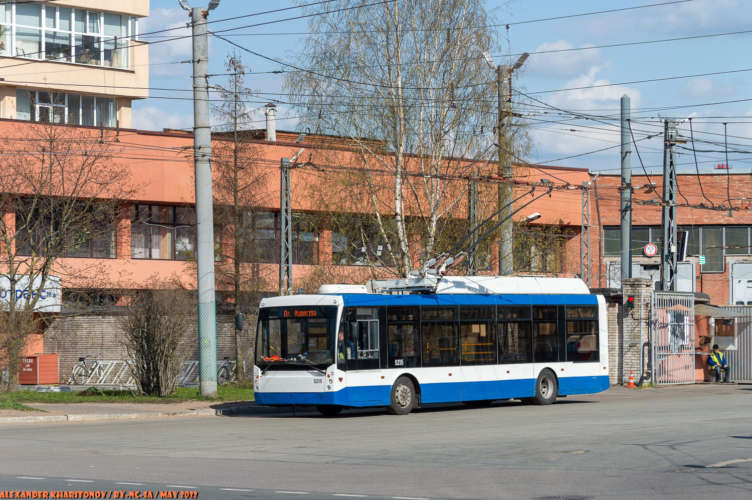 Санкт-Петербург, Тролза-5265.00 «Мегаполис» № 5215