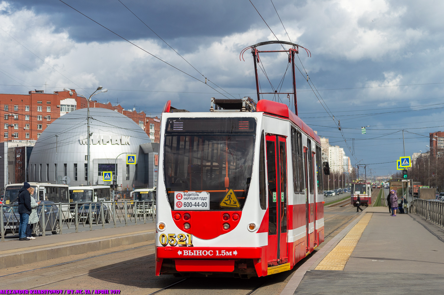 Pietari, 71-134A (LM-99AVN) # 0521