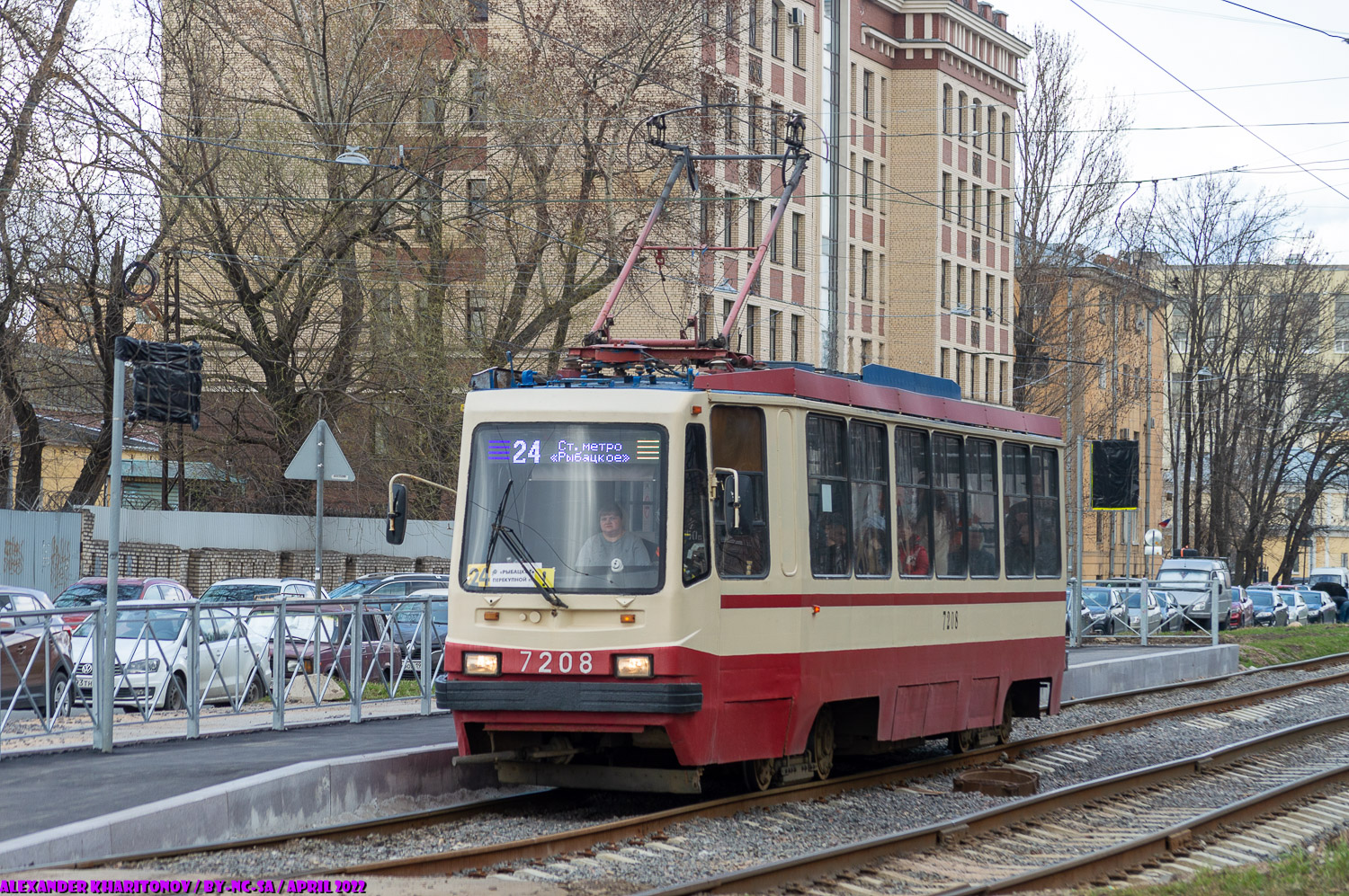 Saint-Petersburg, 71-134K (LM-99K) # 7208 Saint-Petersburg, 71-134K (LM-99K) # 7208