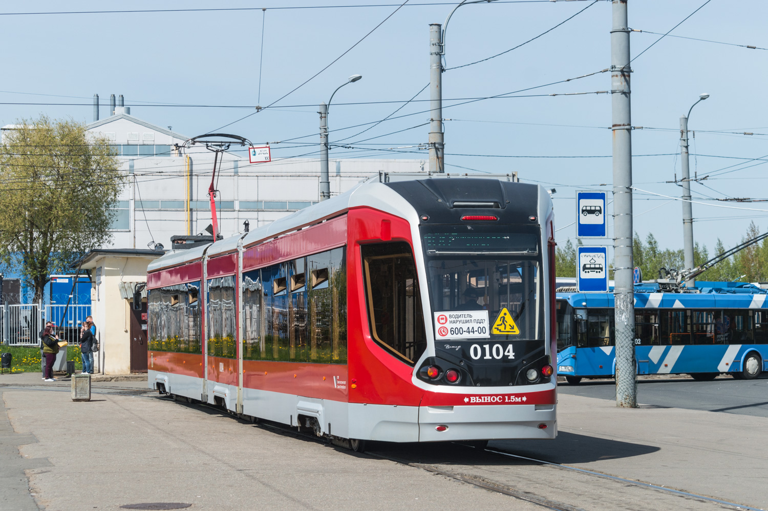 Санкт-Петербург, 71-931 «Витязь» № 0104