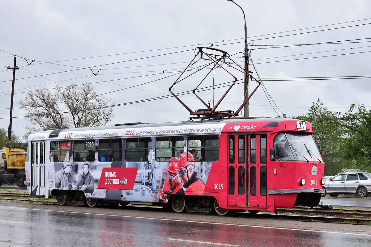Volgograd, Tatra T3SU (2-door) # 3015
