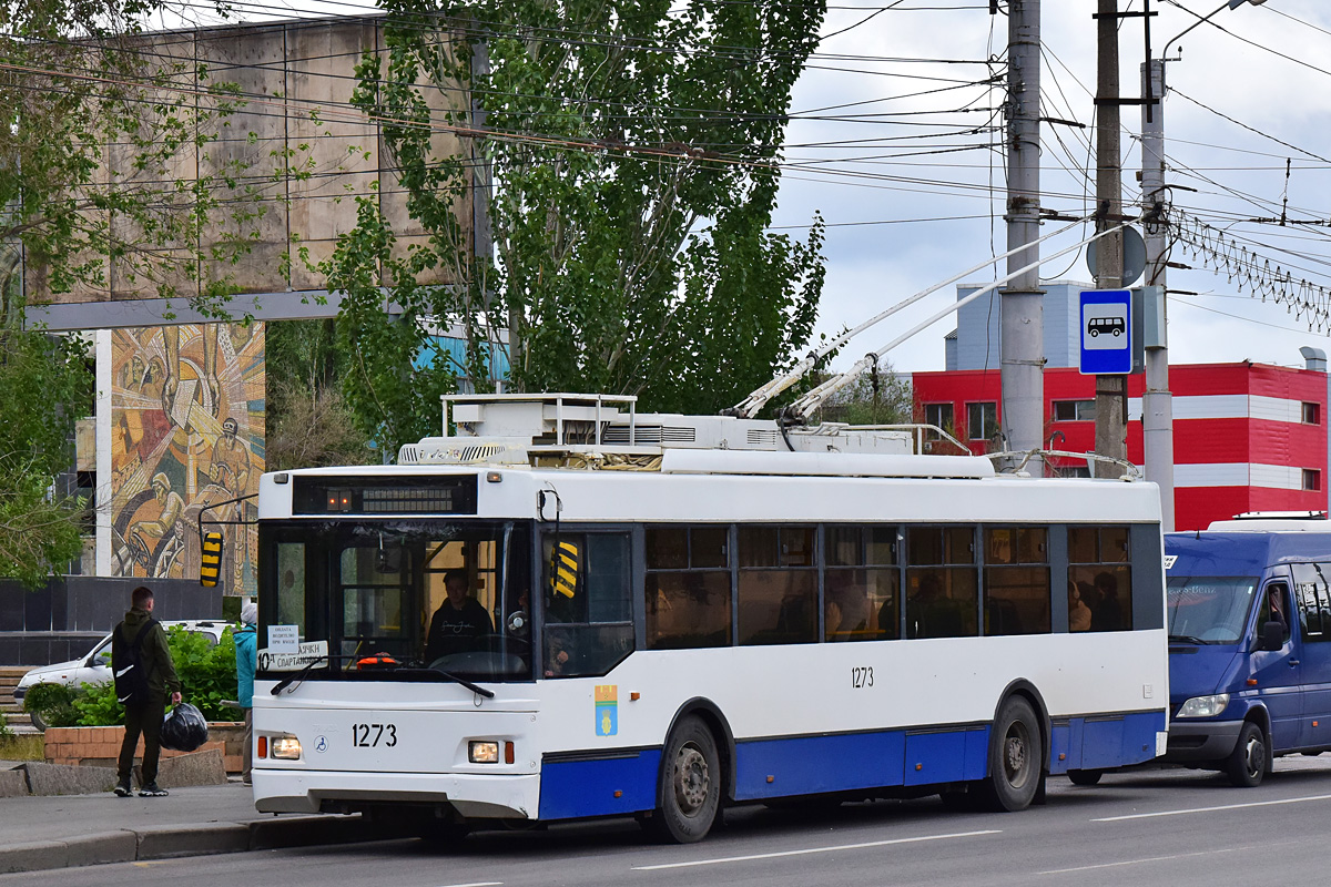 Волгоград, Тролза-5275.03 «Оптима» № 1273