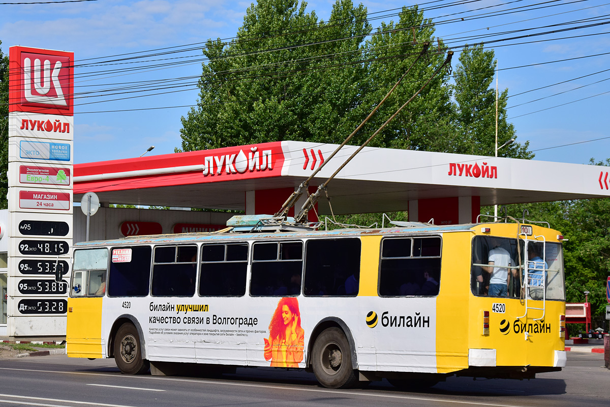 Волгоград, ЗиУ-682 (ВЗСМ) № 4520