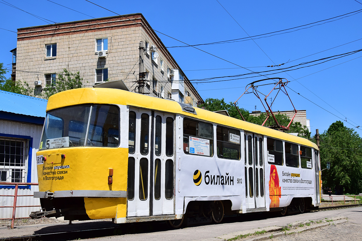 Volgograd, Tatra T3SU # 5812