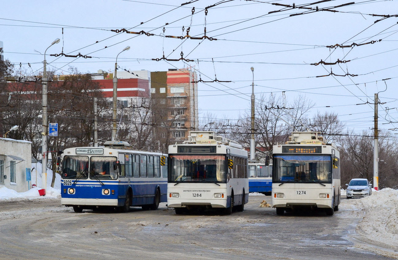 Волгоград, Тролза-5275.03 «Оптима» № 1284; Волгоград, Тролза-5275.03 «Оптима» № 1274