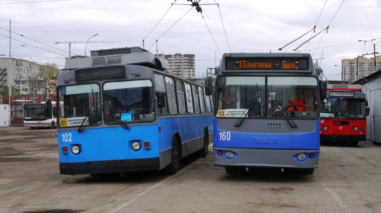 Краснодар, ЗиУ-682Г [Г00] № 102; Краснодар, ЗиУ-682Г-016.04 № 160