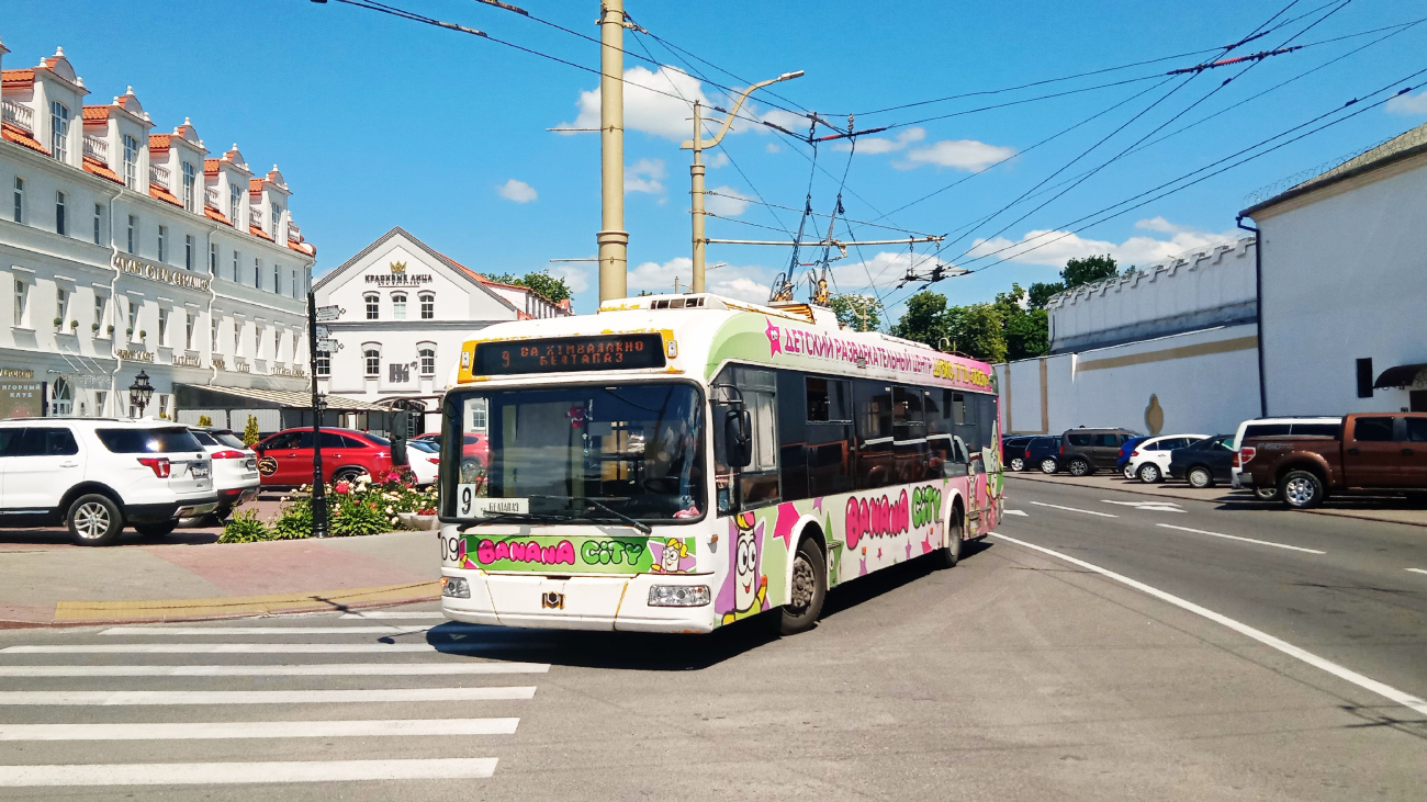 Grodno, BKM 321 Nr 09