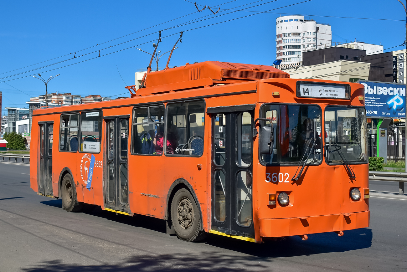 Нижний Новгород, МТрЗ-6223-0000010 № 3602