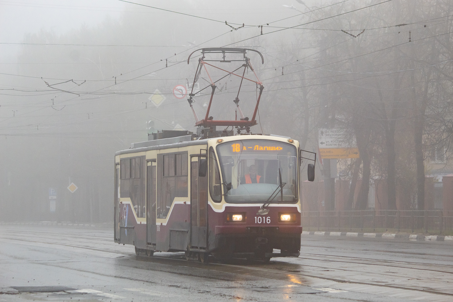 Нижний Новгород, 71-407 № 1016