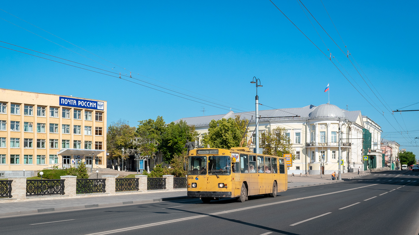 Рязань, ЗиУ-682Г [Г00] № 1056