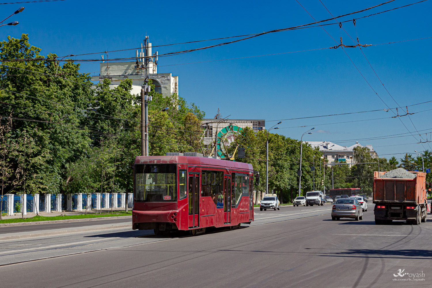 Казань, 71-407-01 № 1101