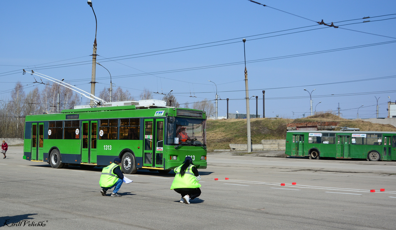 新西伯利亚 — Competition of driver's skill of drivers of a trolleybus 2022