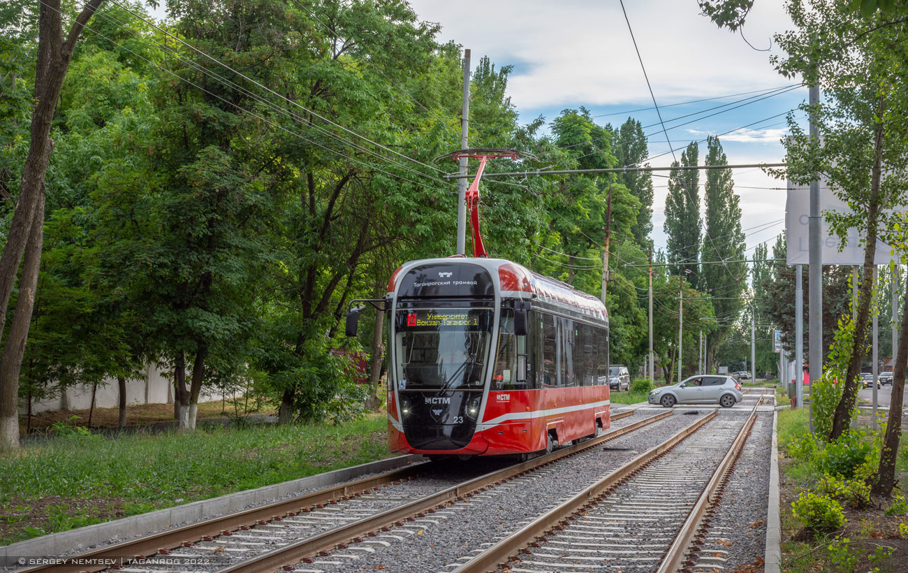 Таганрог, 71-628М № 23