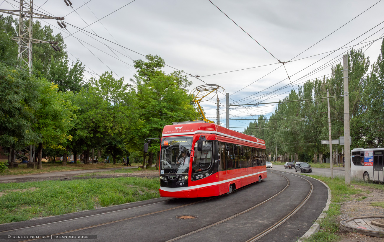 Таганрог, 71-628 № 07