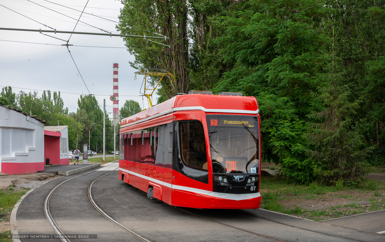 Таганрог, 71-628 № 07