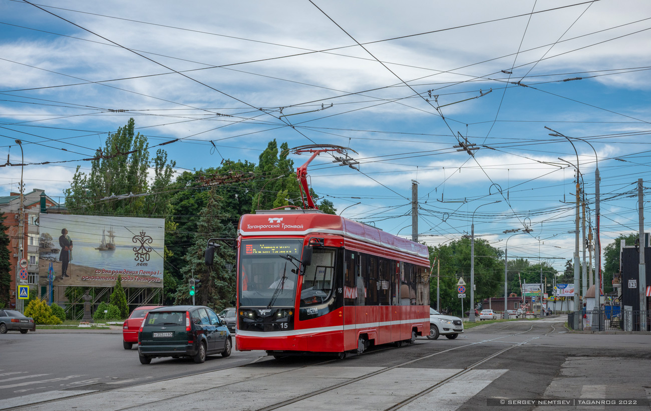 Таганрог, 71-628 № 15