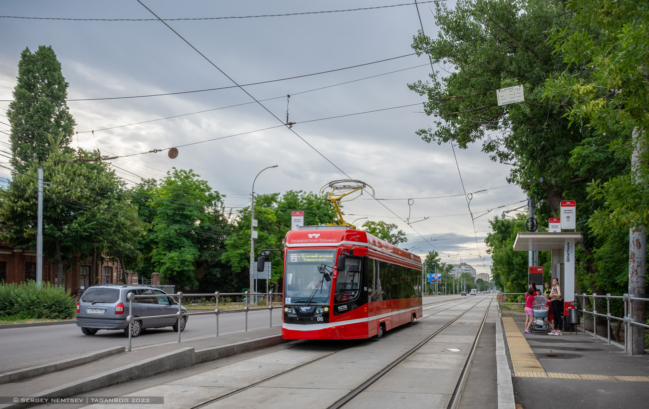 Таганрог, 71-628 № 06