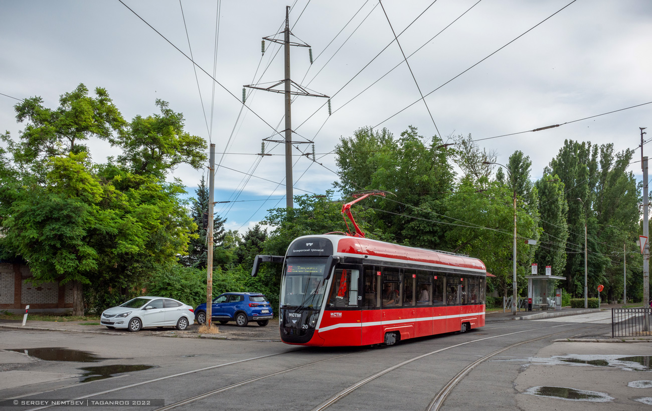 Таганрог, 71-628М № 20
