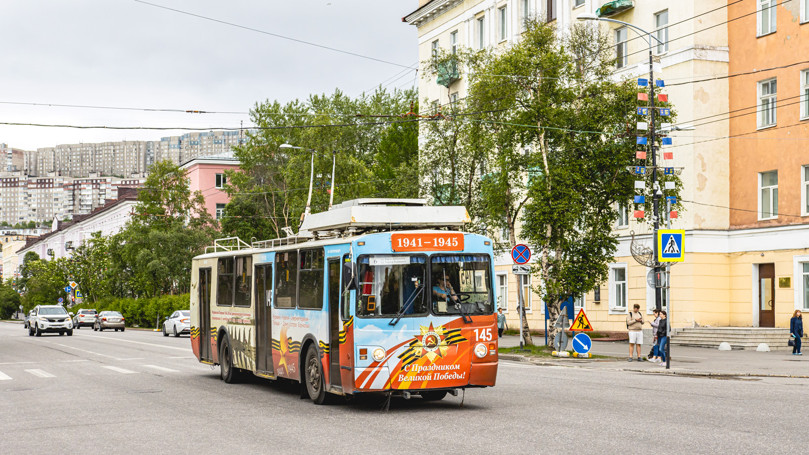 Мурманск, ЗиУ-682 КР Иваново № 145