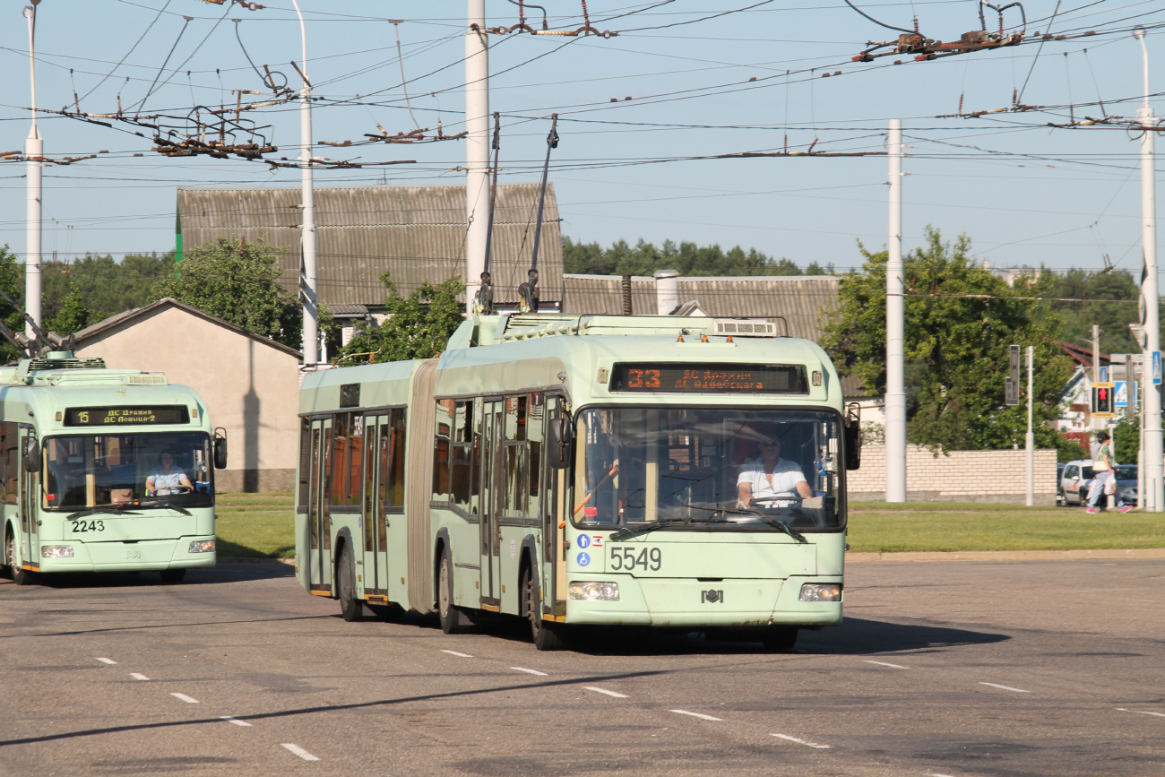 Минск, БКМ 333 № 5549