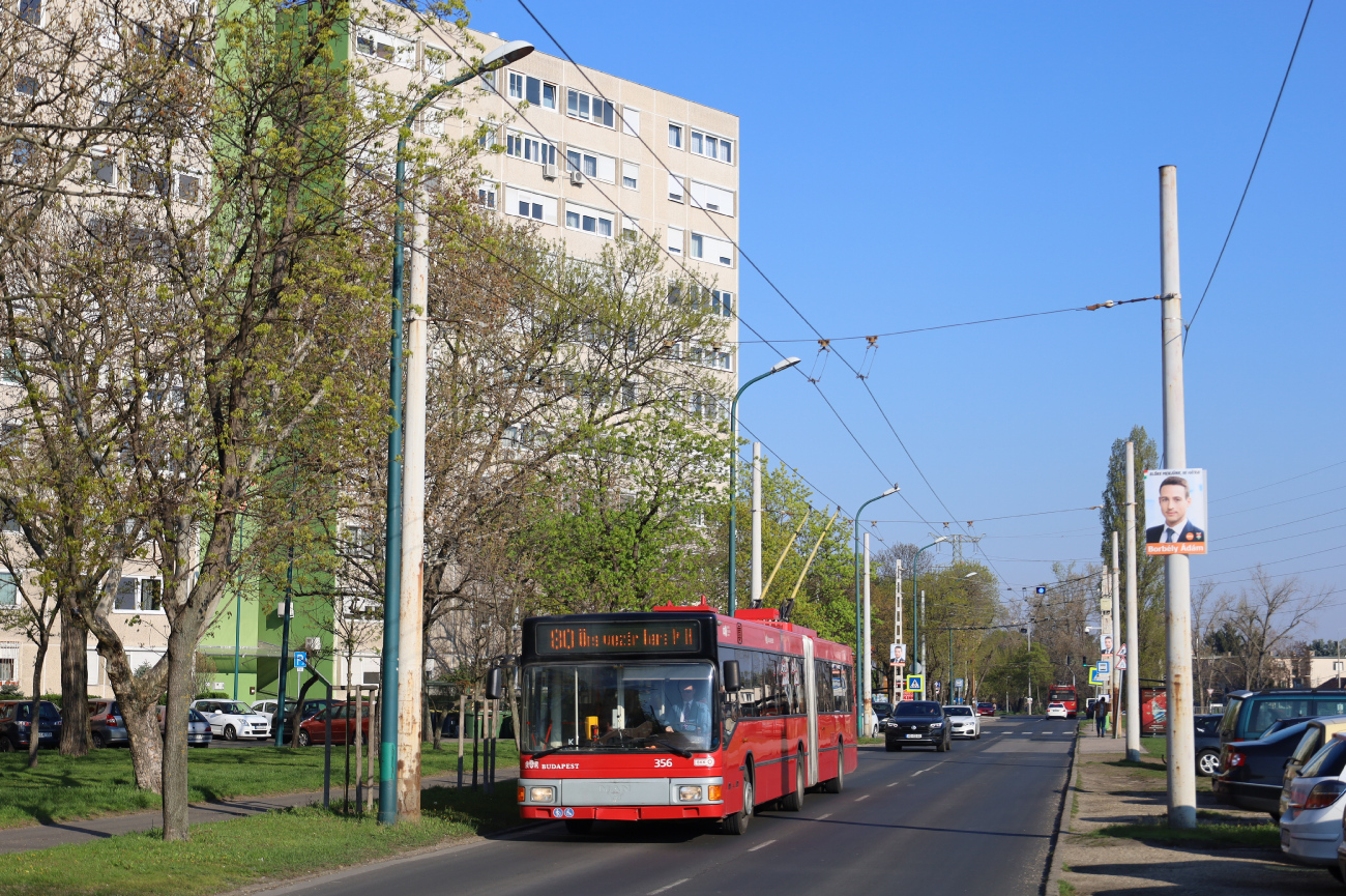 Будапешт, Gräf & Stift J09 NGE152 № 356