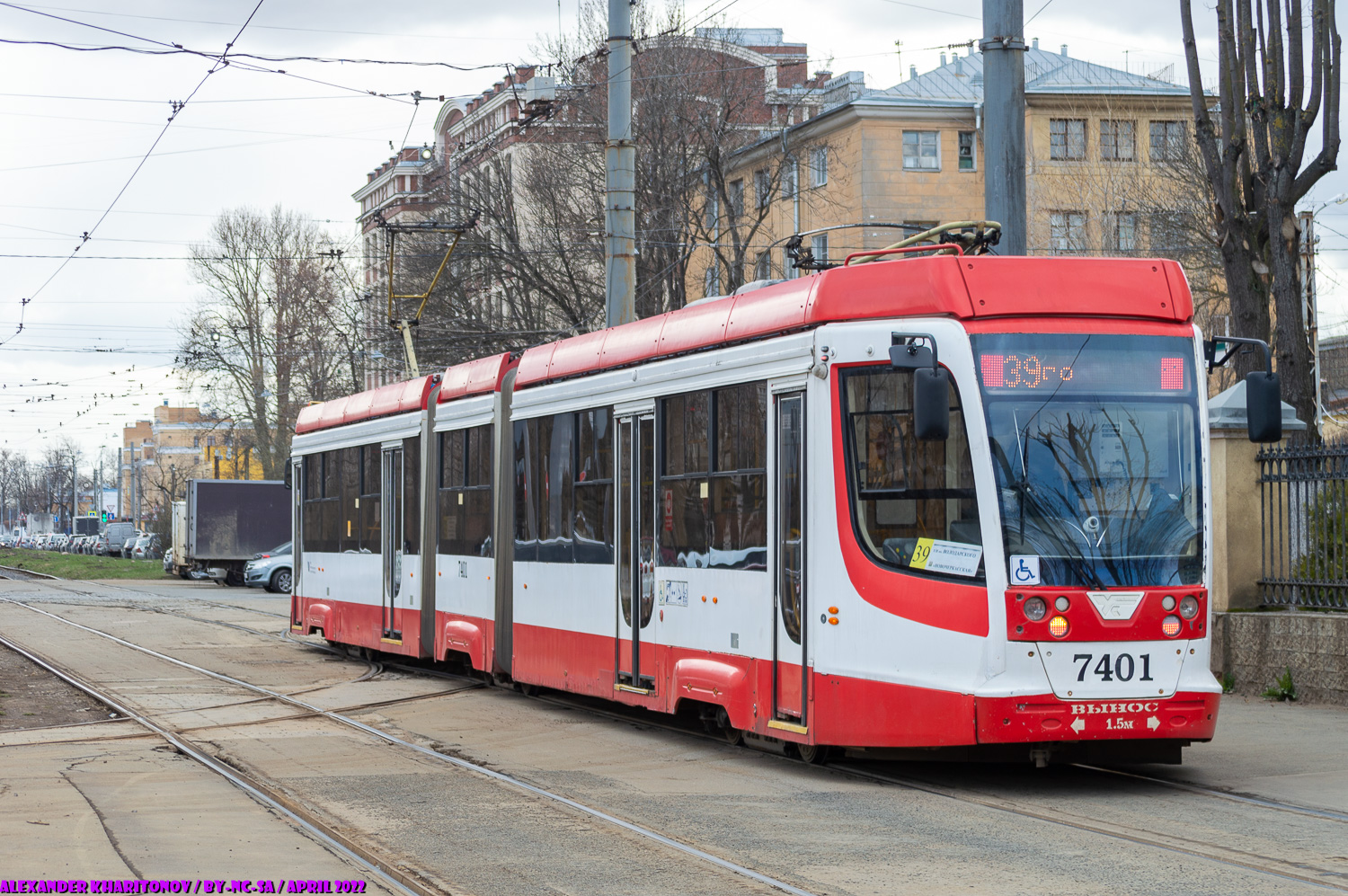 Санкт-Петербург, 71-631-02 № 7401