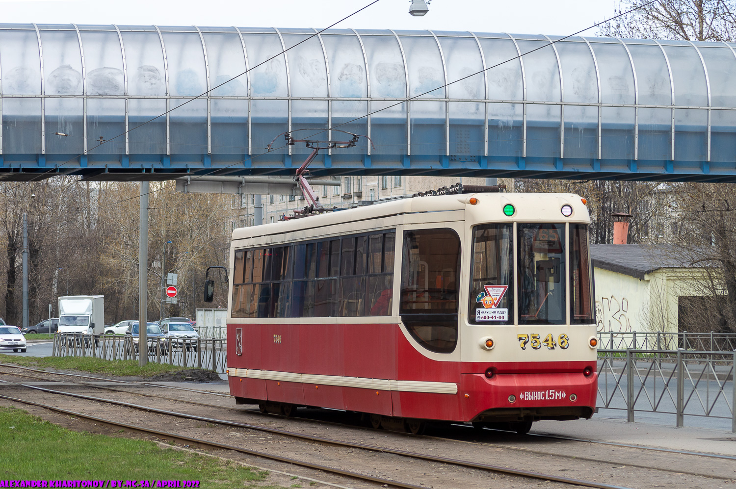 Санкт-Петербург, ЛМ-68М2 (мод. СПб ГЭТ) № 7546