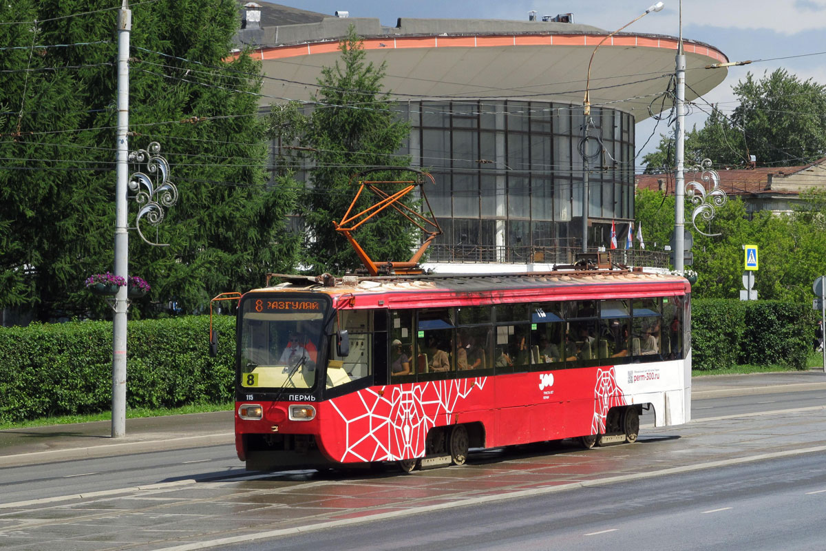 Perm, 71-619KT № 115