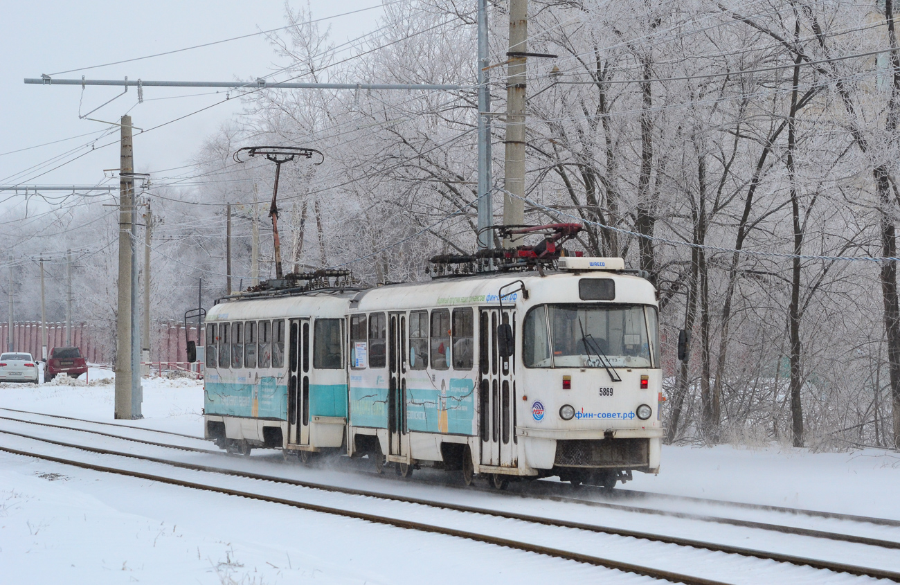 Волгоград, МТТА-2 № 5869
