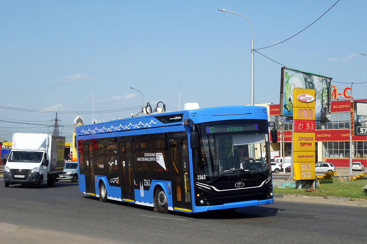 Саратов, ПКТС-6281.01 «Адмирал» № 2363