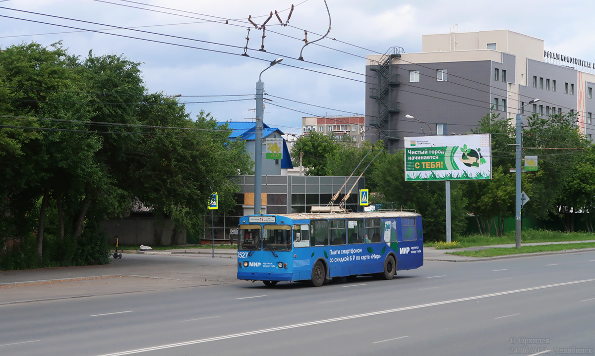 Челябинск, ЗиУ-682Г-012 [Г0А] № 2527