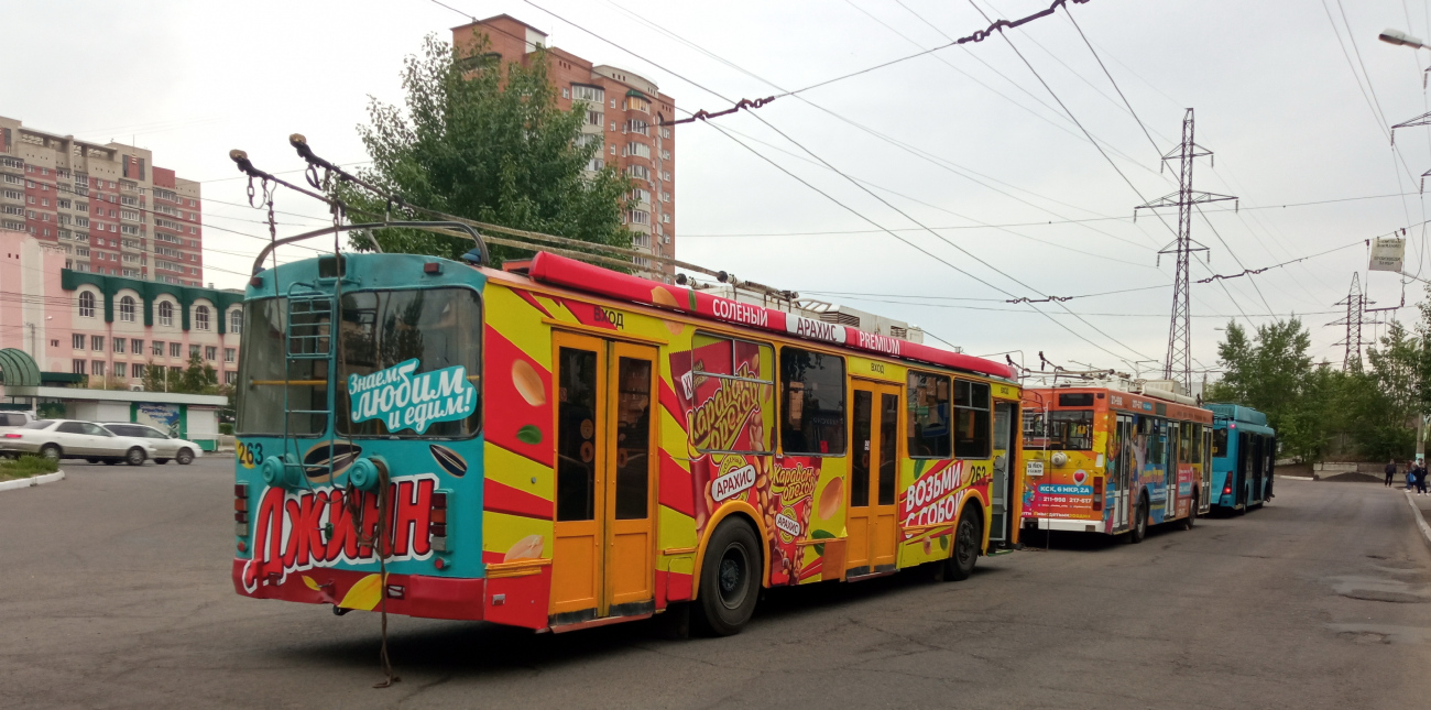 Czyta, ZiU-682G-016.04 (with double first door) Nr 263