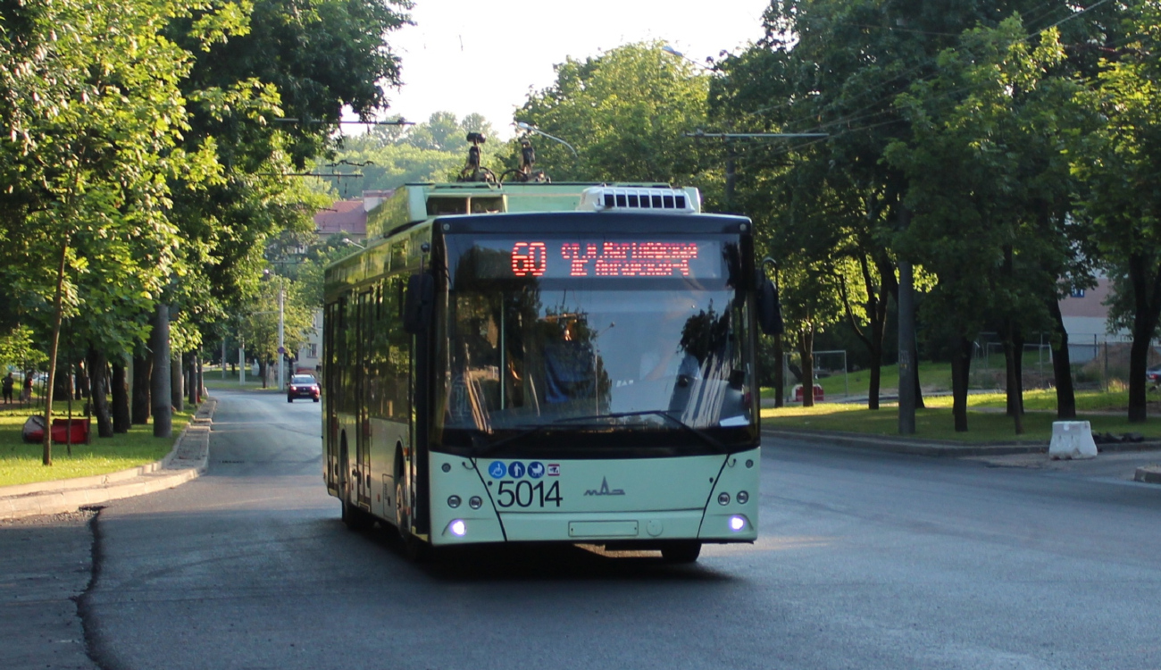 Минск, МАЗ-203Т70 № 5014
